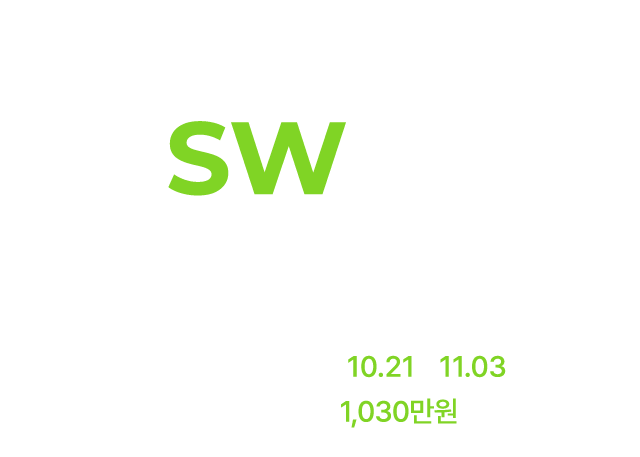 SW40